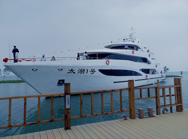 "太湖1号"豪华游船建造完成并顺利交接 - 苏州通源海事船舶估价咨询